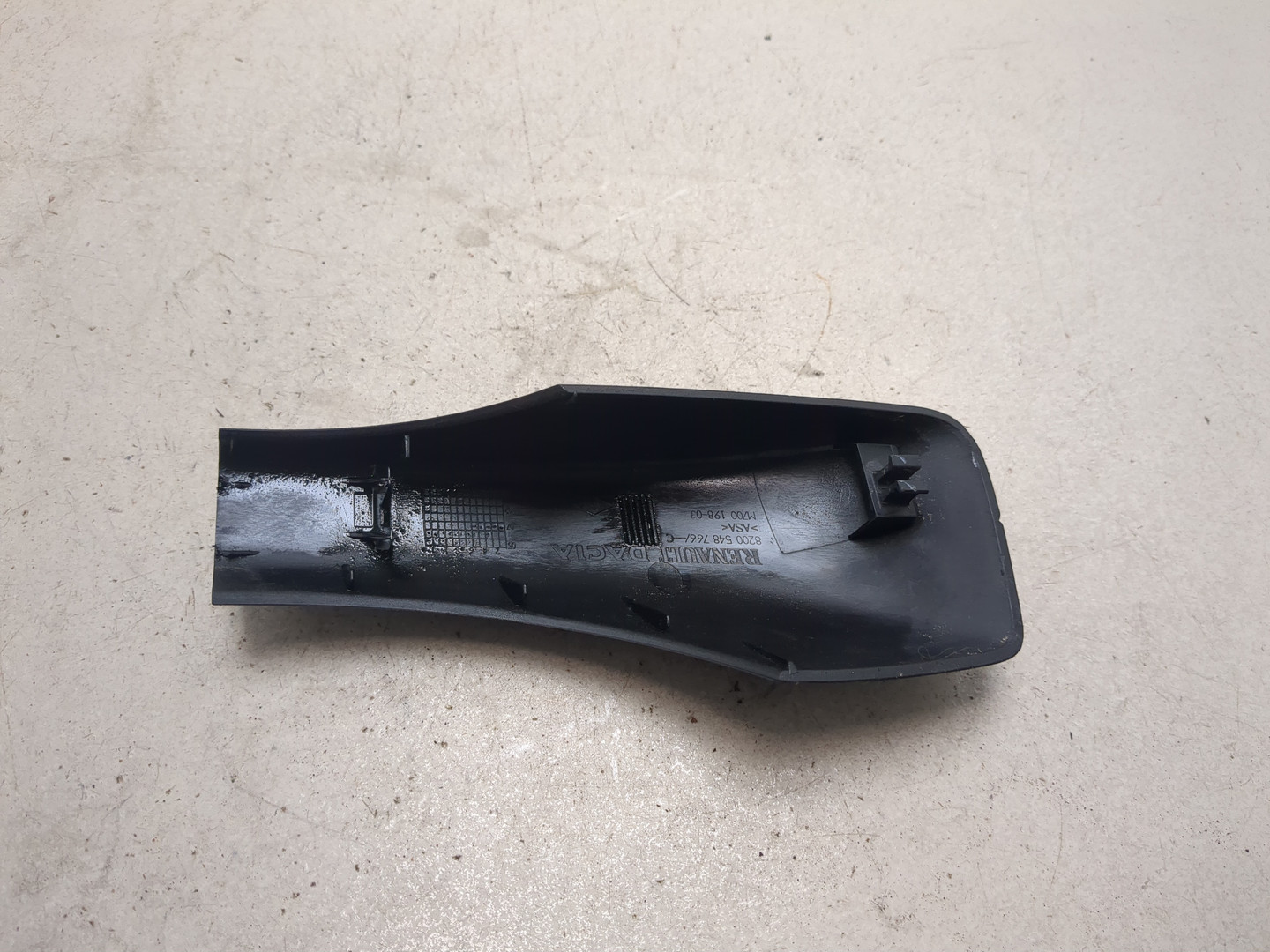 Накладка (кузов наружные)