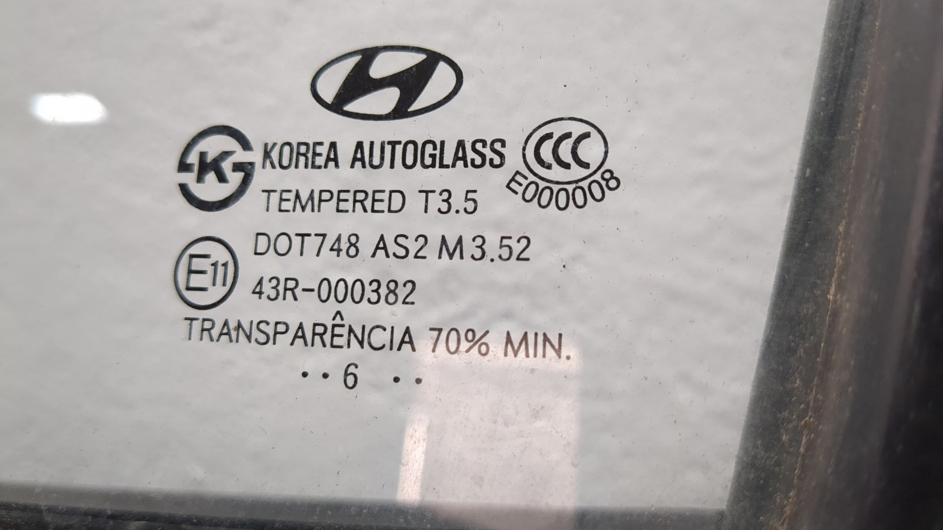 Дверь передняя левая