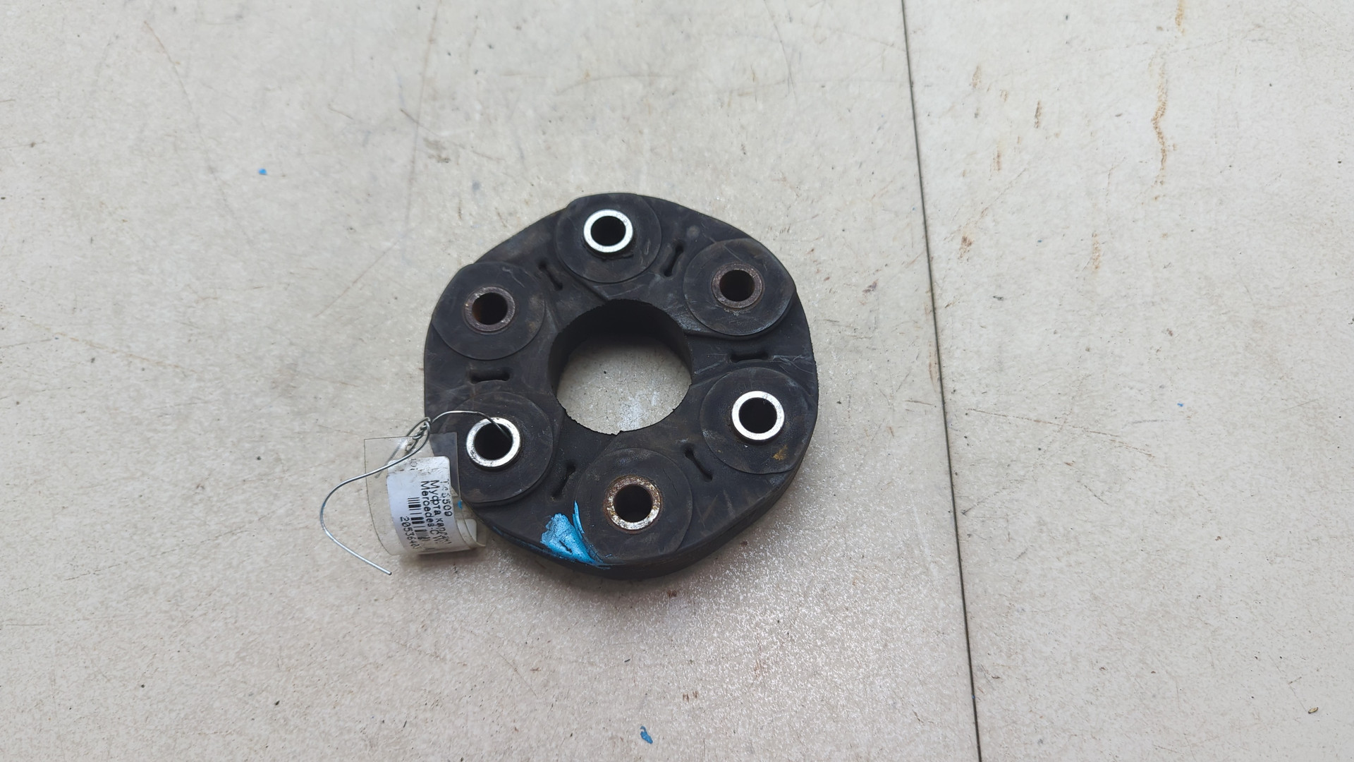 Муфта эластичная карданного вала