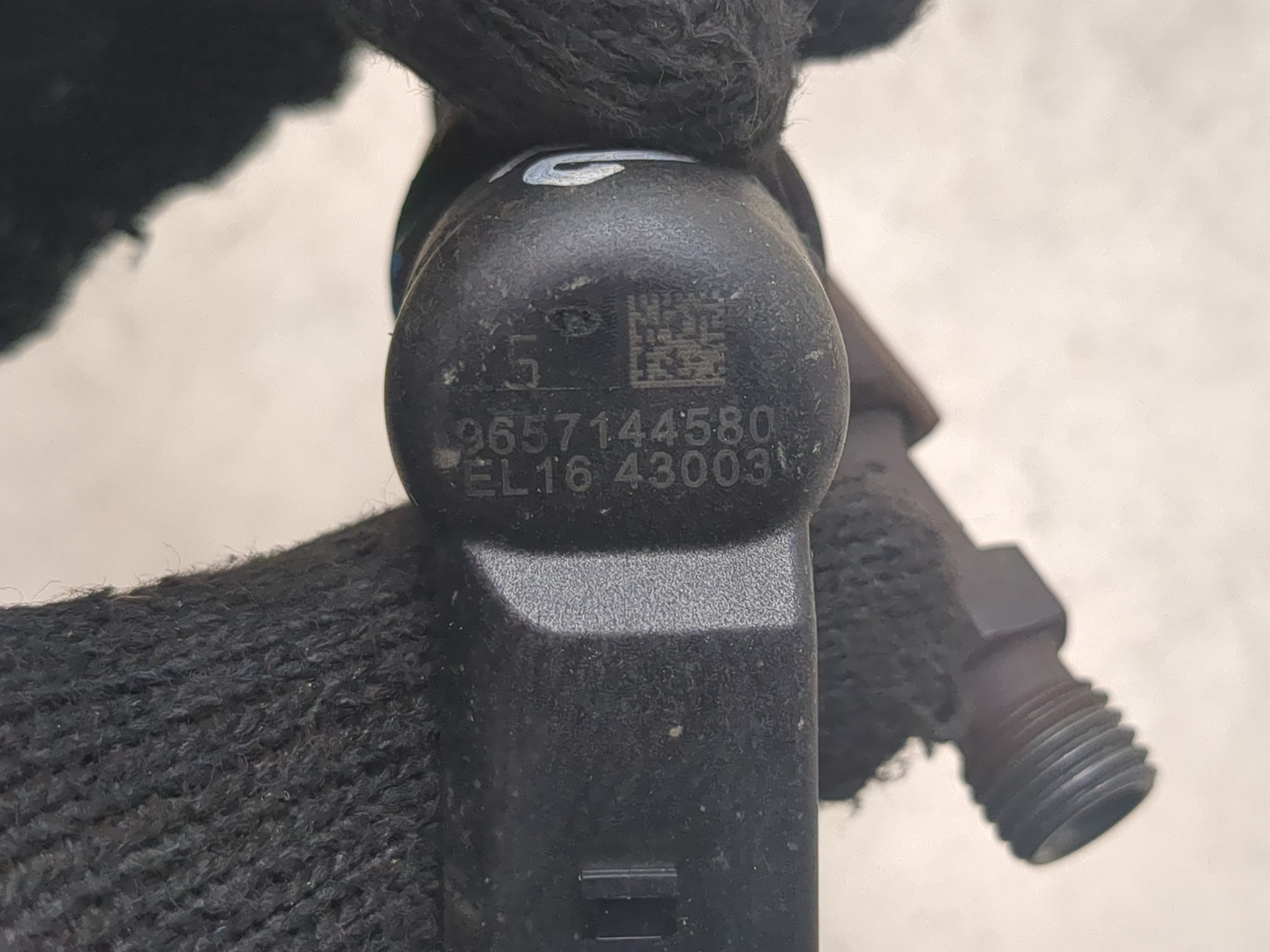 Форсунка дизельная электрическая