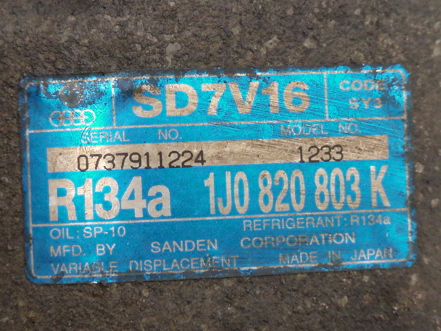 Компрессор кондиционера