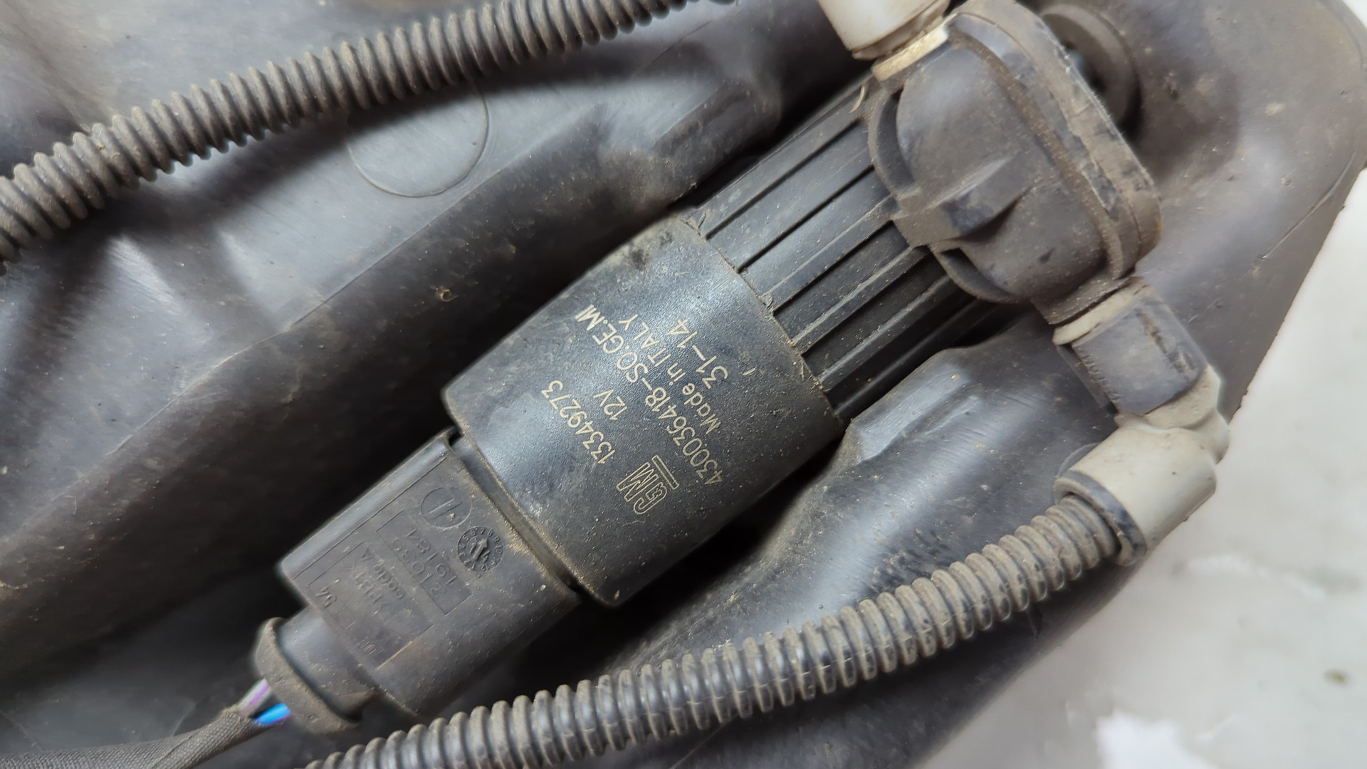 Бачок омывателя лобового стекла