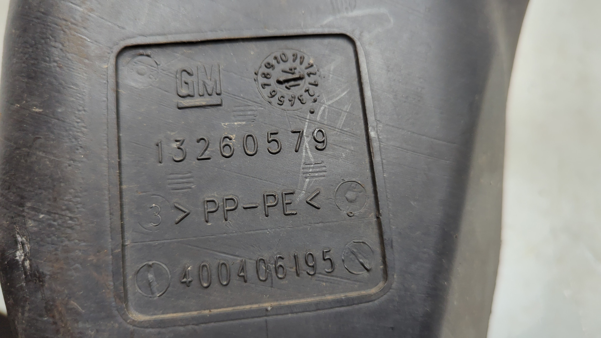 Бачок омывателя лобового стекла