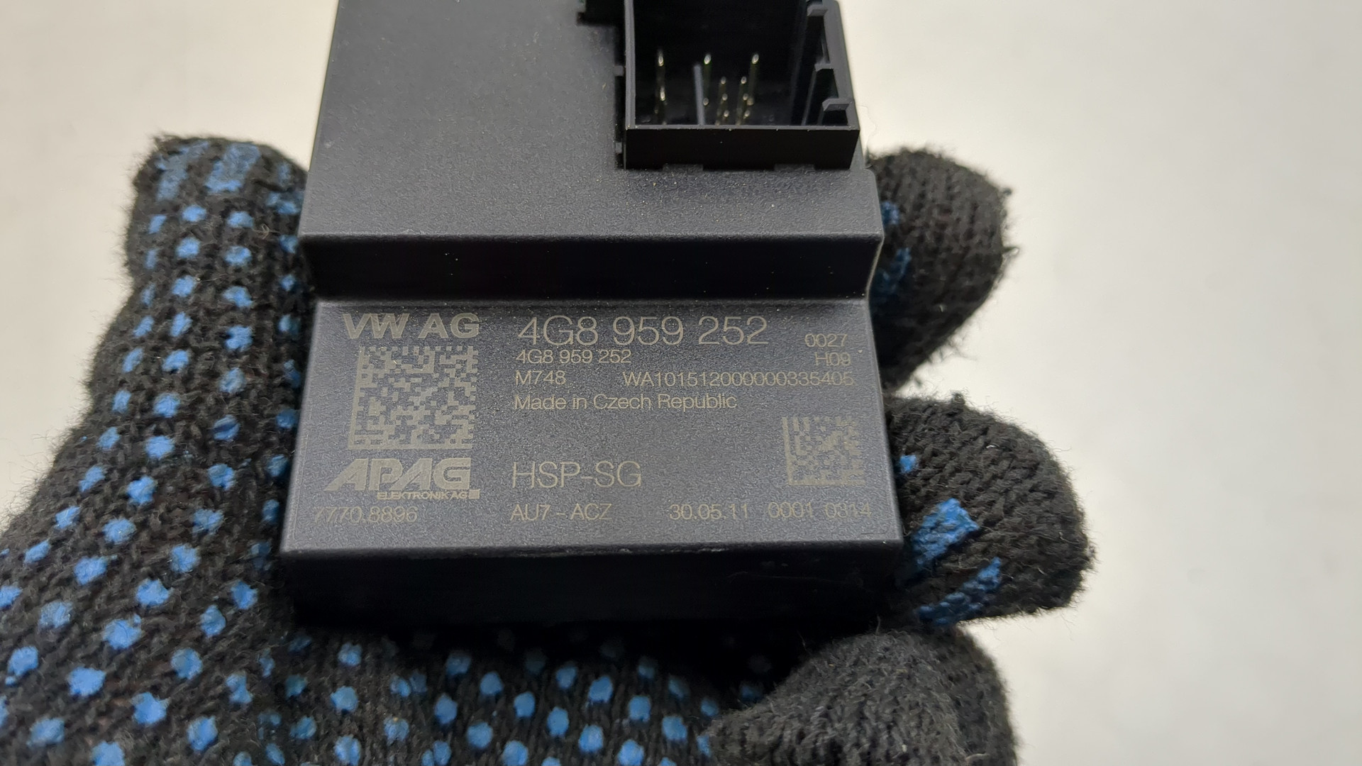 Блок электронный