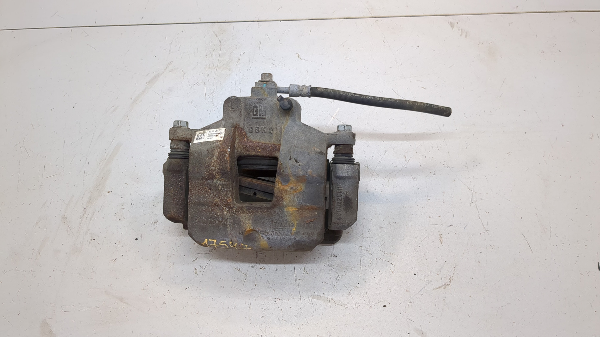 Суппорт передний левый