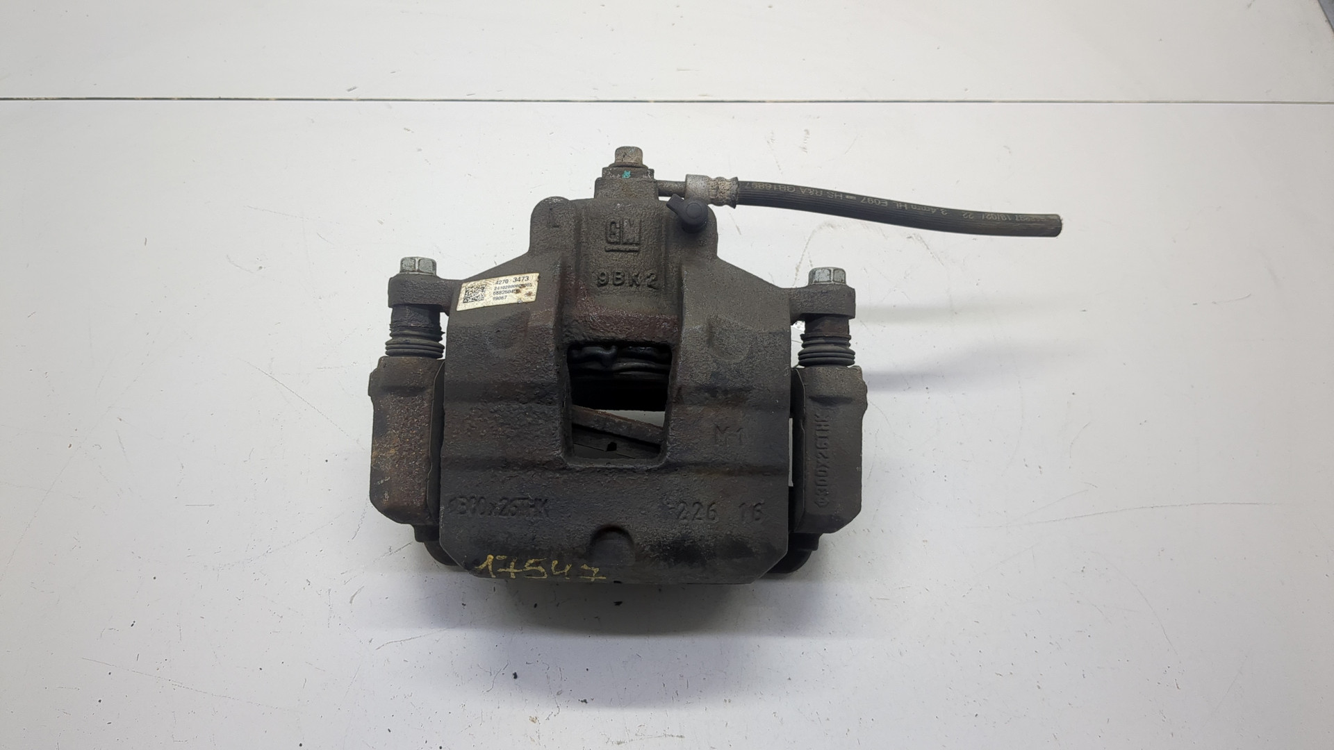 Суппорт передний левый