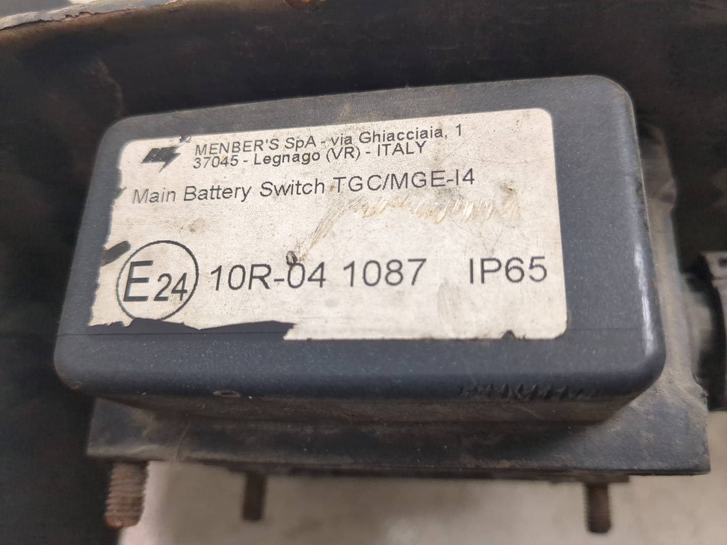 Выключатель массы