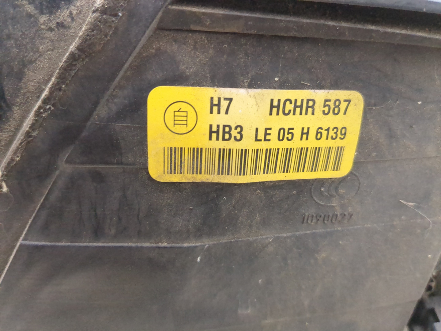 Фара правая