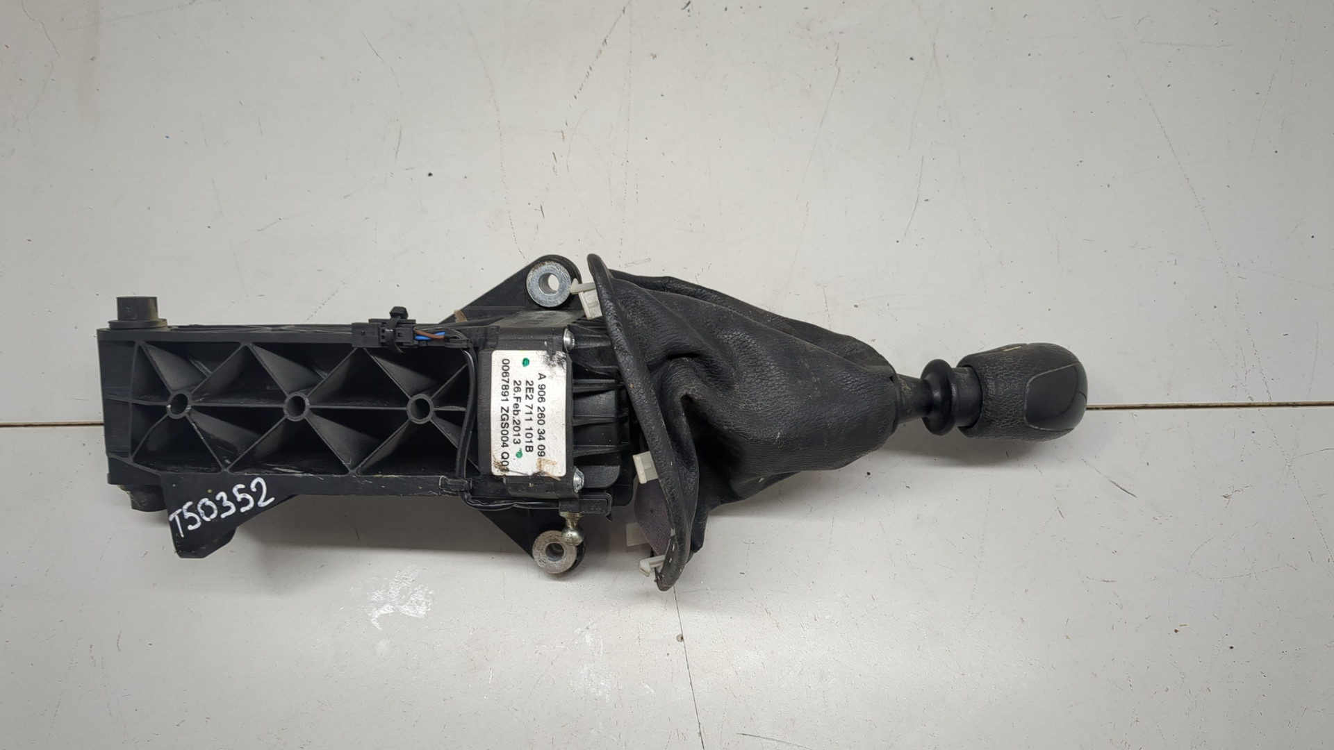 Кулиса МКПП / АКПП