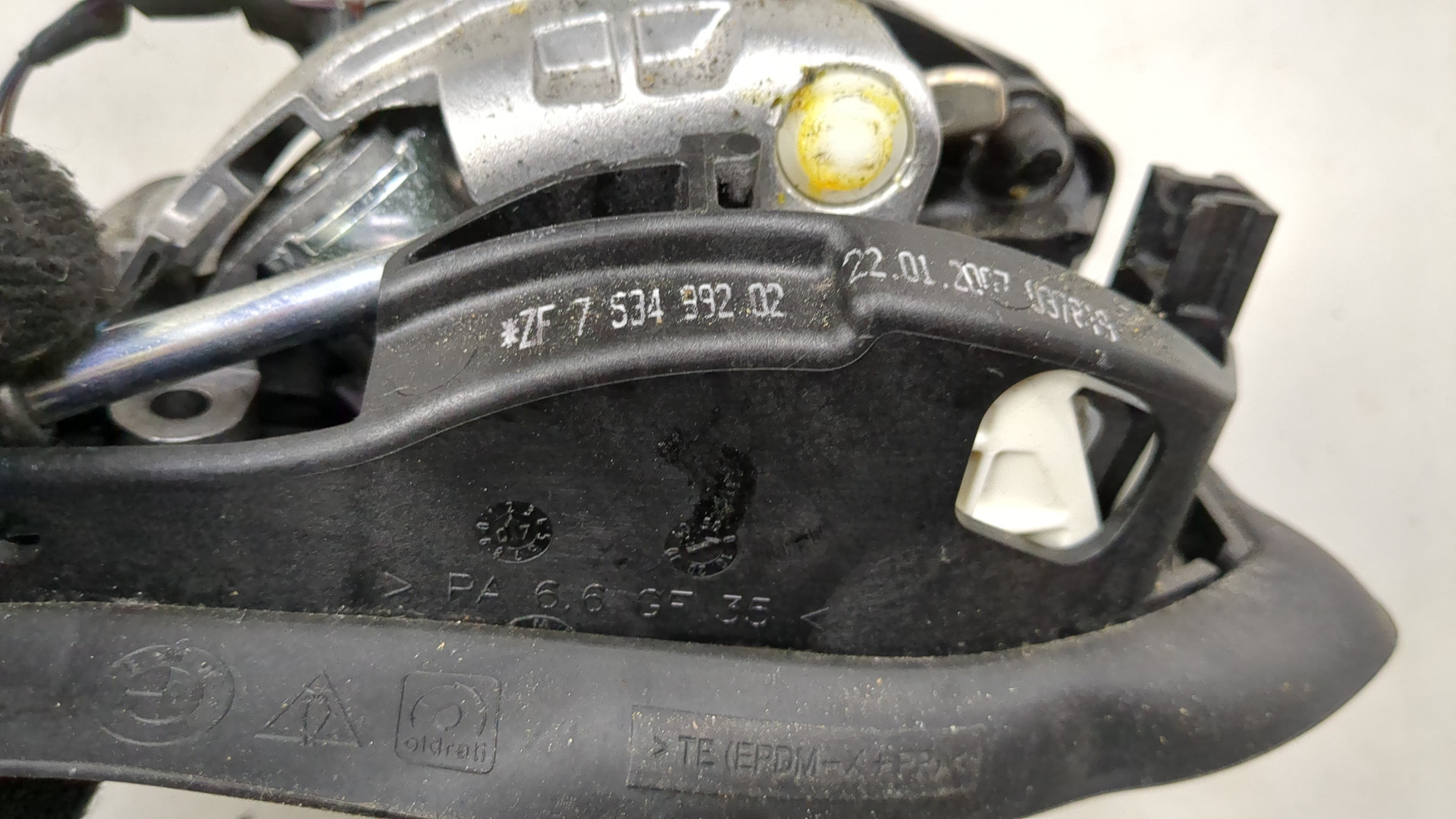 Кулиса МКПП / АКПП