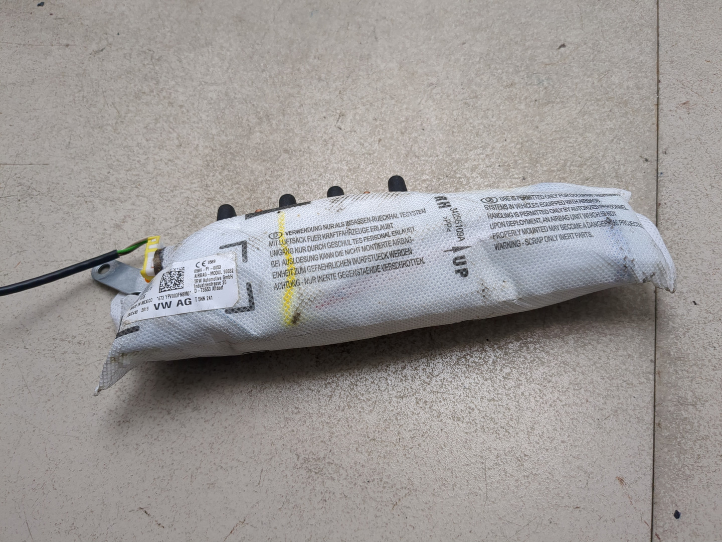 Подушка безопасности боковая (в сиденье)