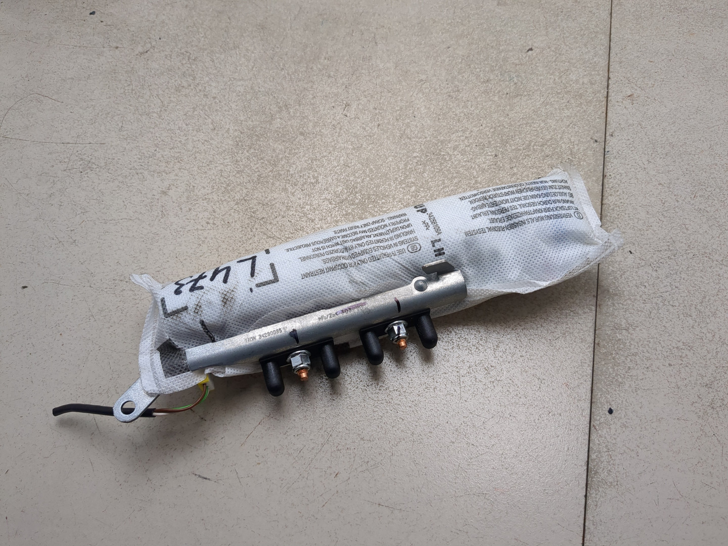 Подушка безопасности боковая (в сиденье)