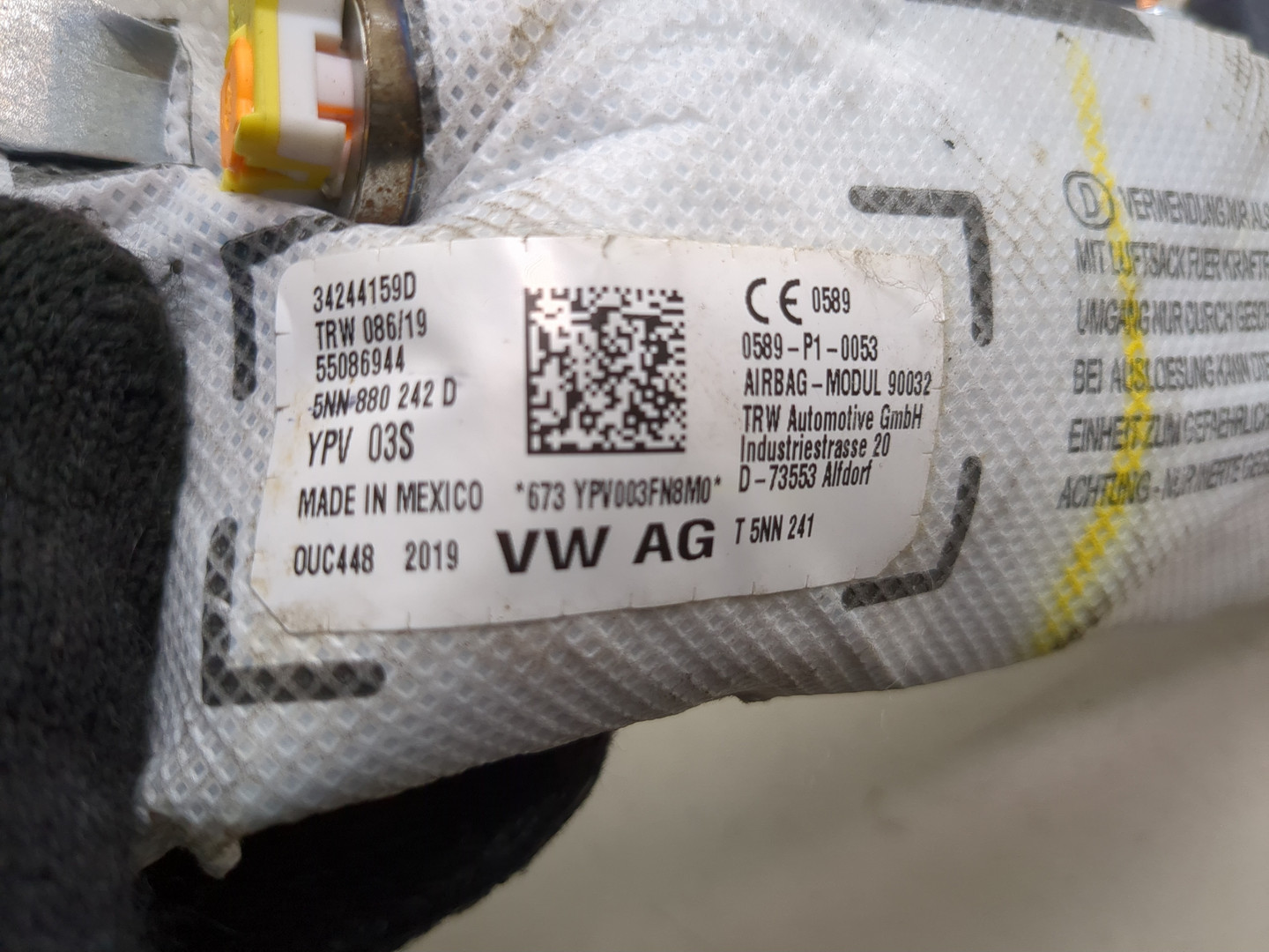 Подушка безопасности боковая (в сиденье)