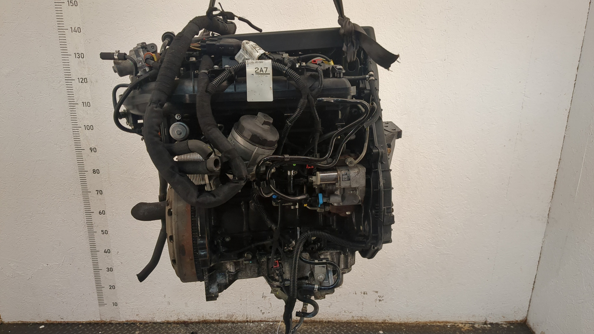 Двигатель (ДВС)