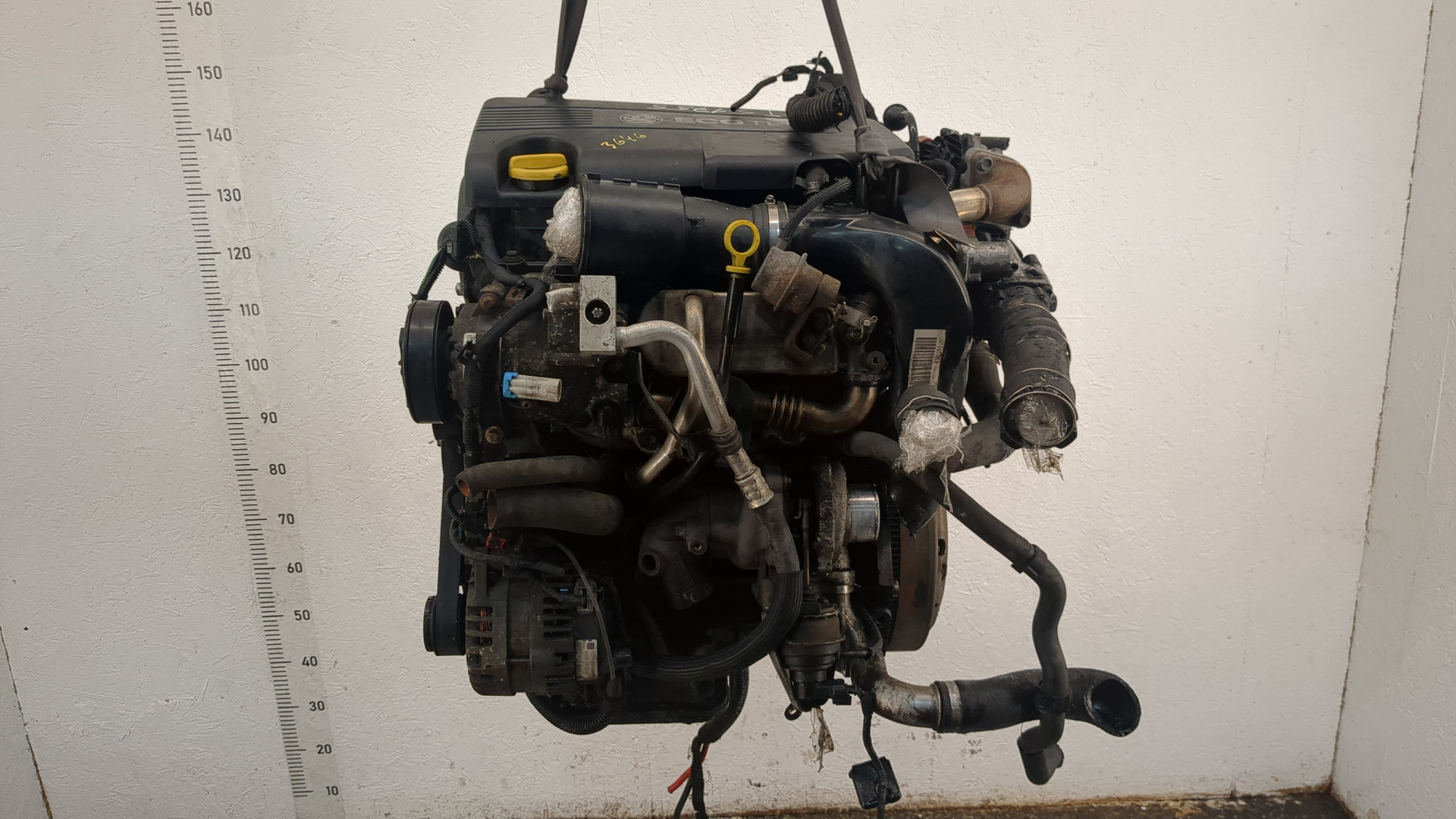 Двигатель (ДВС)