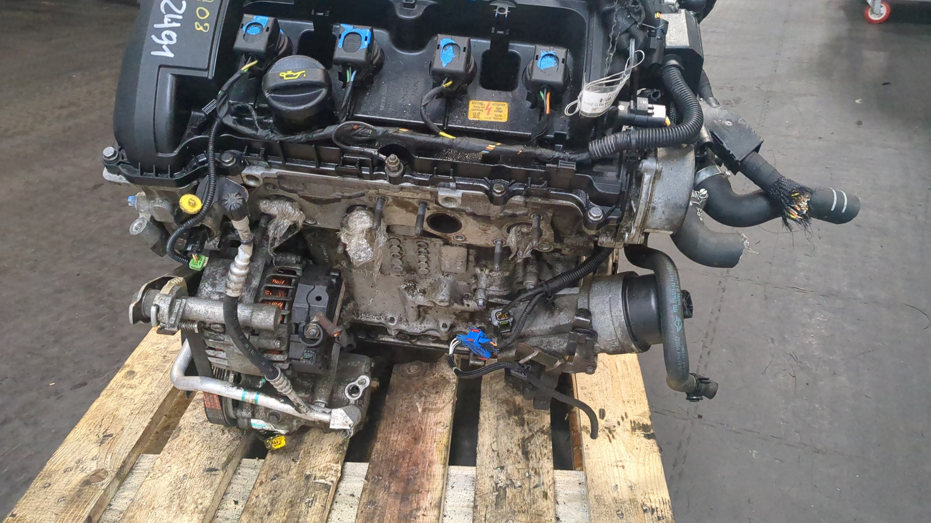 Двигатель (ДВС)