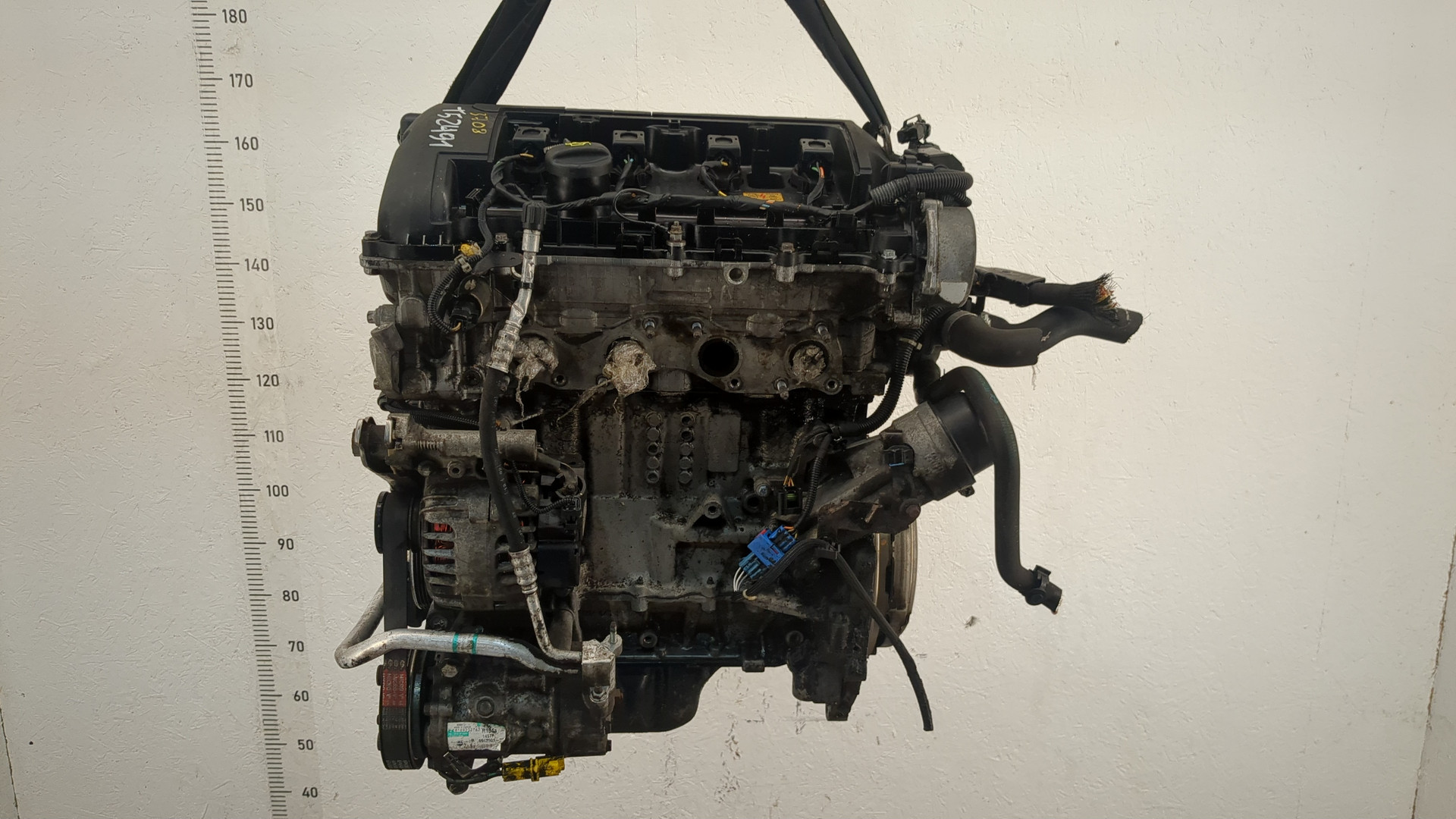 Двигатель (ДВС)