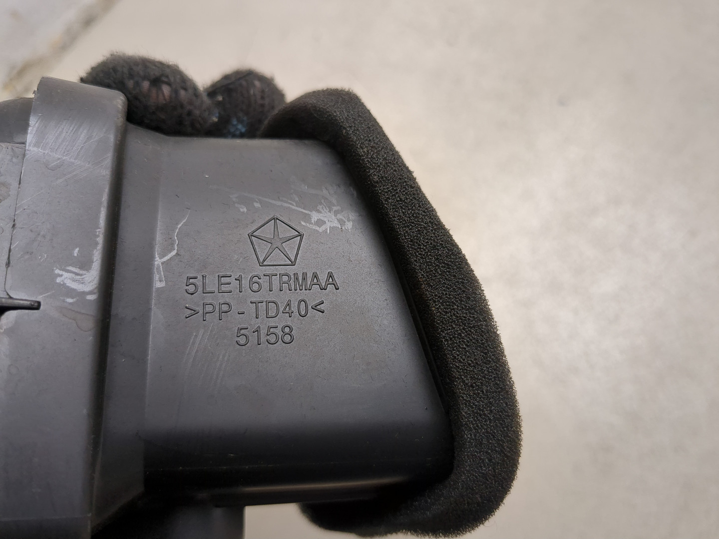 Дефлектор воздушный