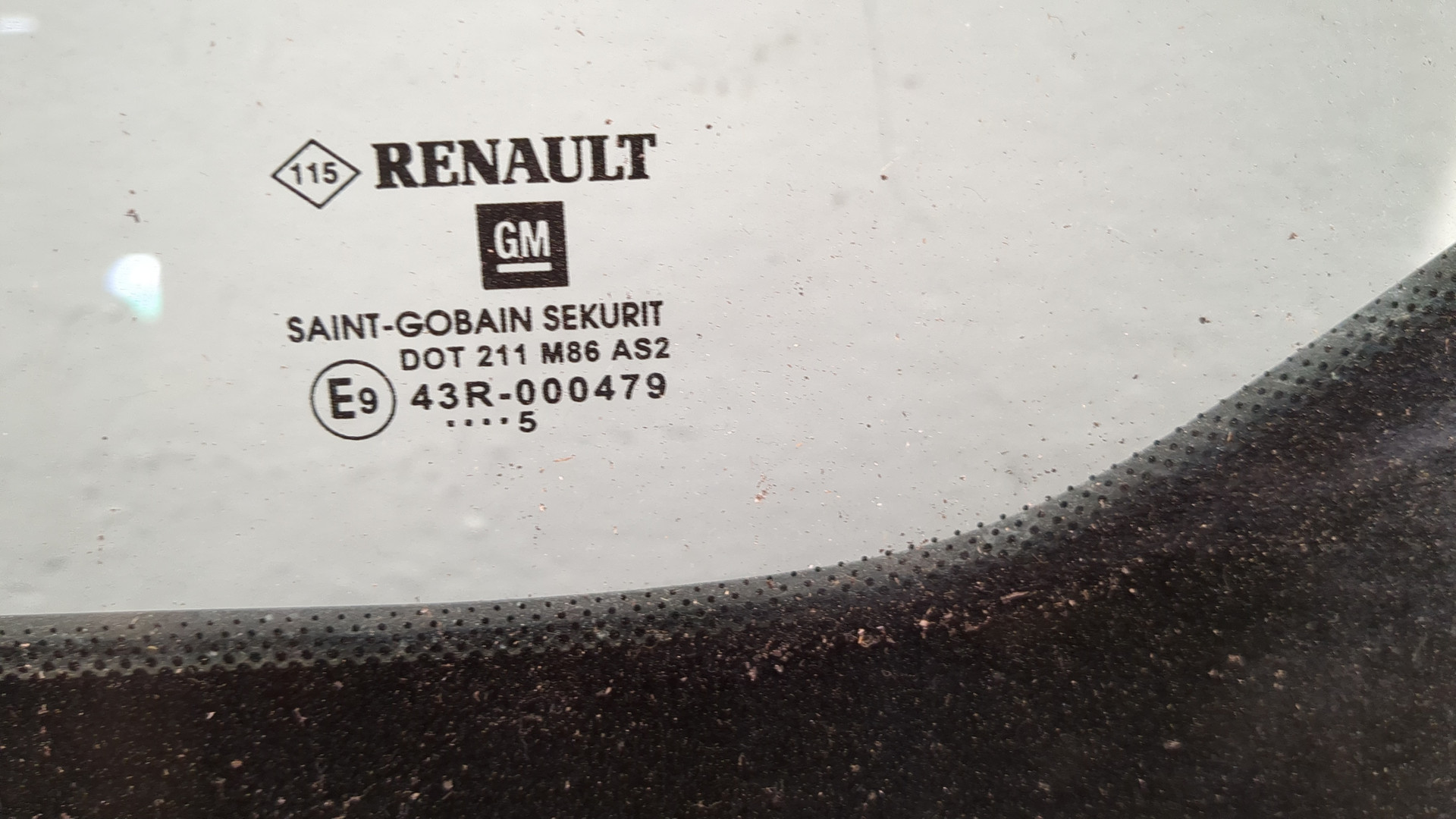 Дверь сдвижная