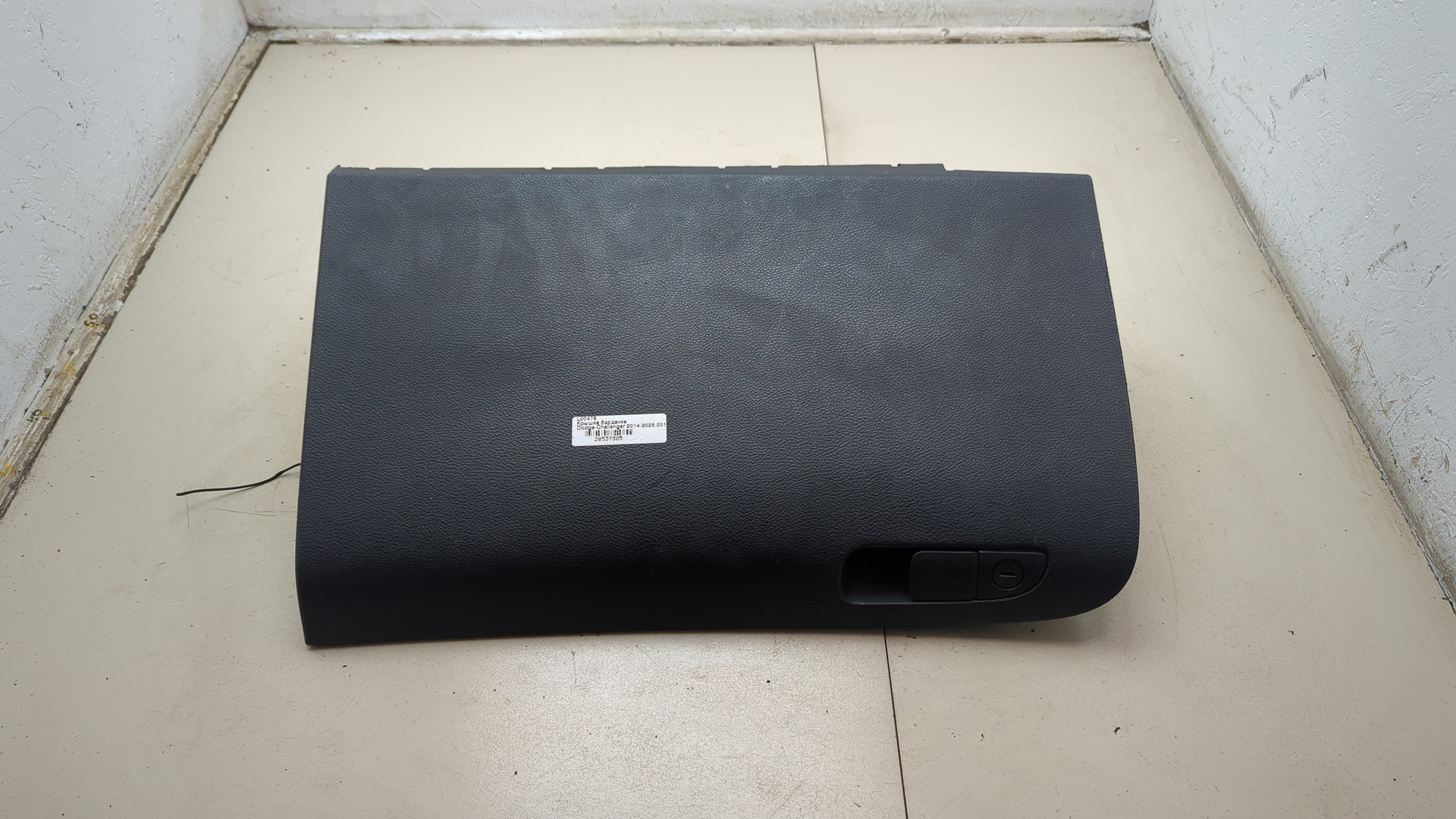 Крышка бардачка