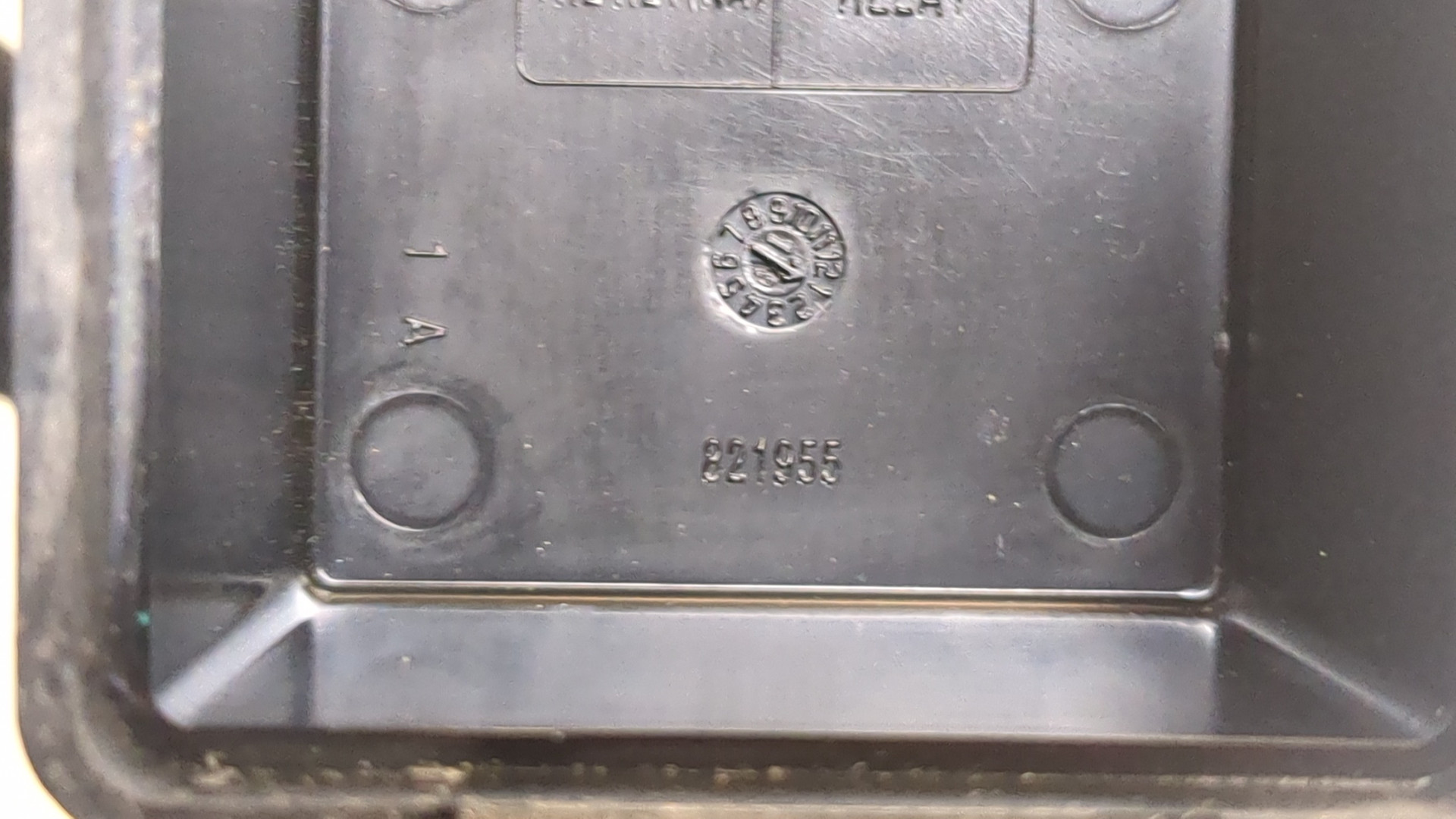 Корпус блока предохранителей