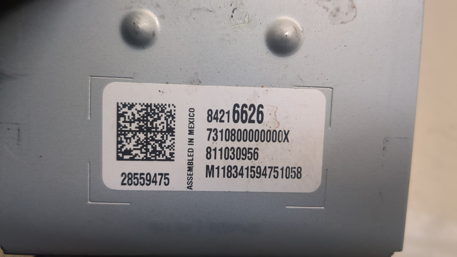 Блок электронный