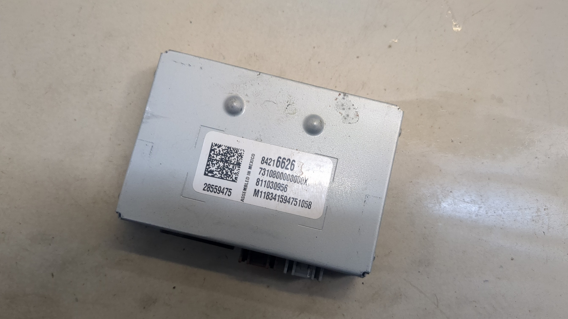 Блок электронный