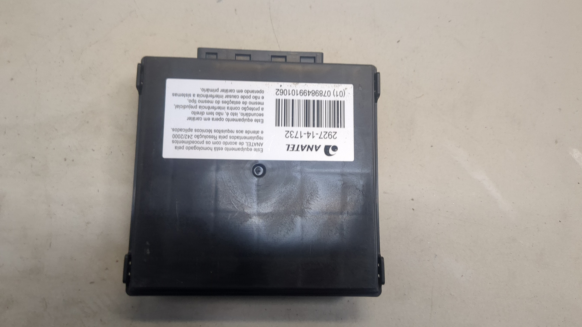 Блок электронный