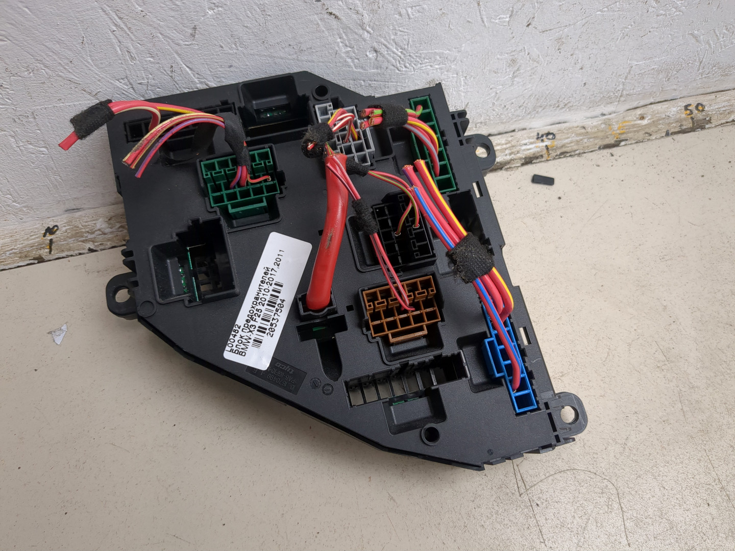 Блок предохранителей