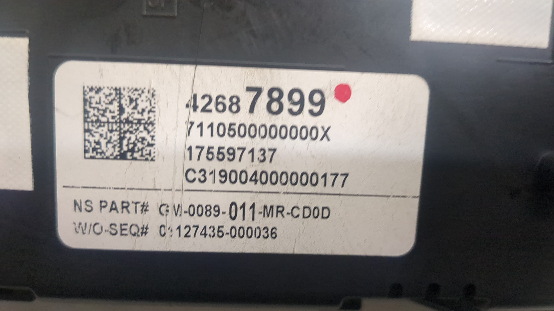 Панель приборов