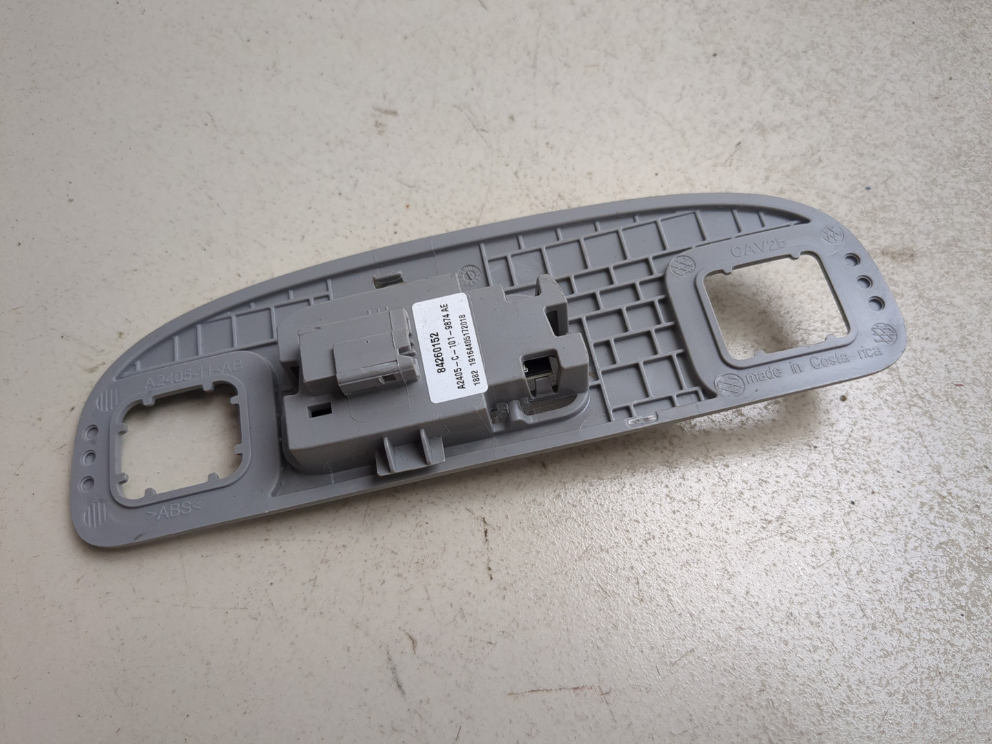 Плафон салонный