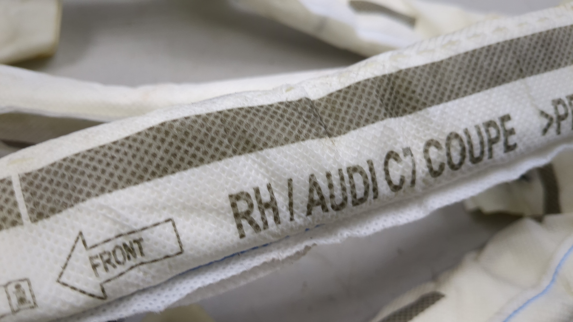 Подушка безопасности боковая (шторка)