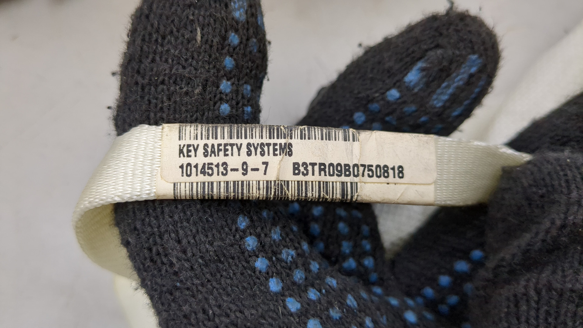 Подушка безопасности боковая (шторка)