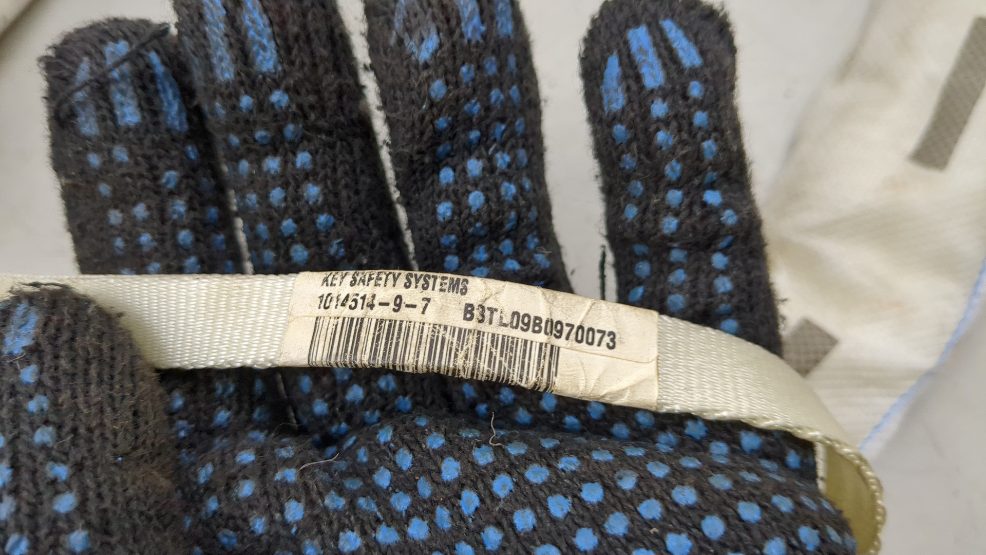 Подушка безопасности боковая (шторка)