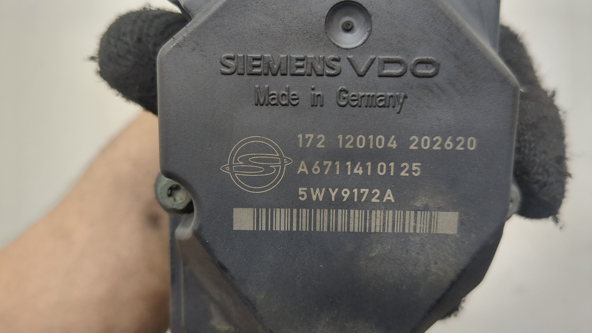 Заслонка дроссельная электрическая