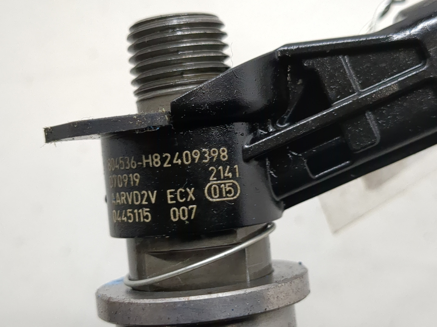 Форсунка дизельная электрическая