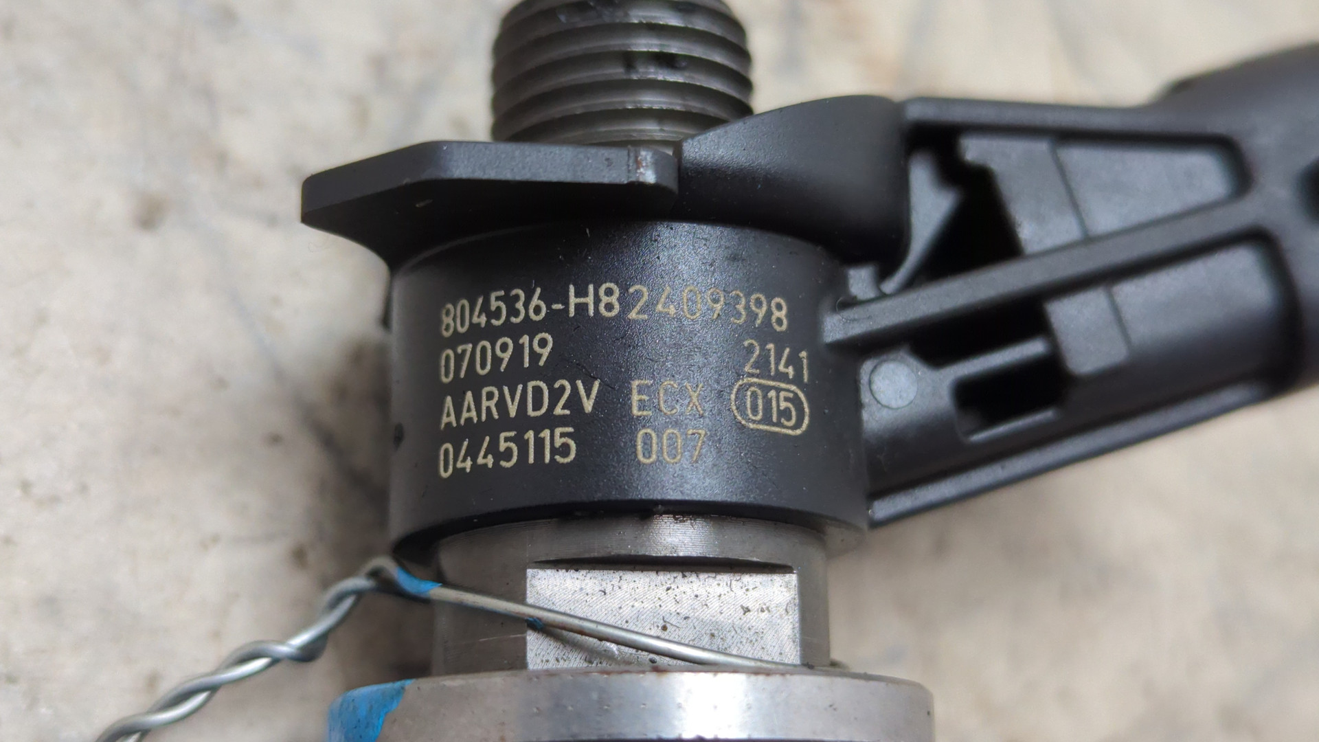 Форсунка дизельная электрическая