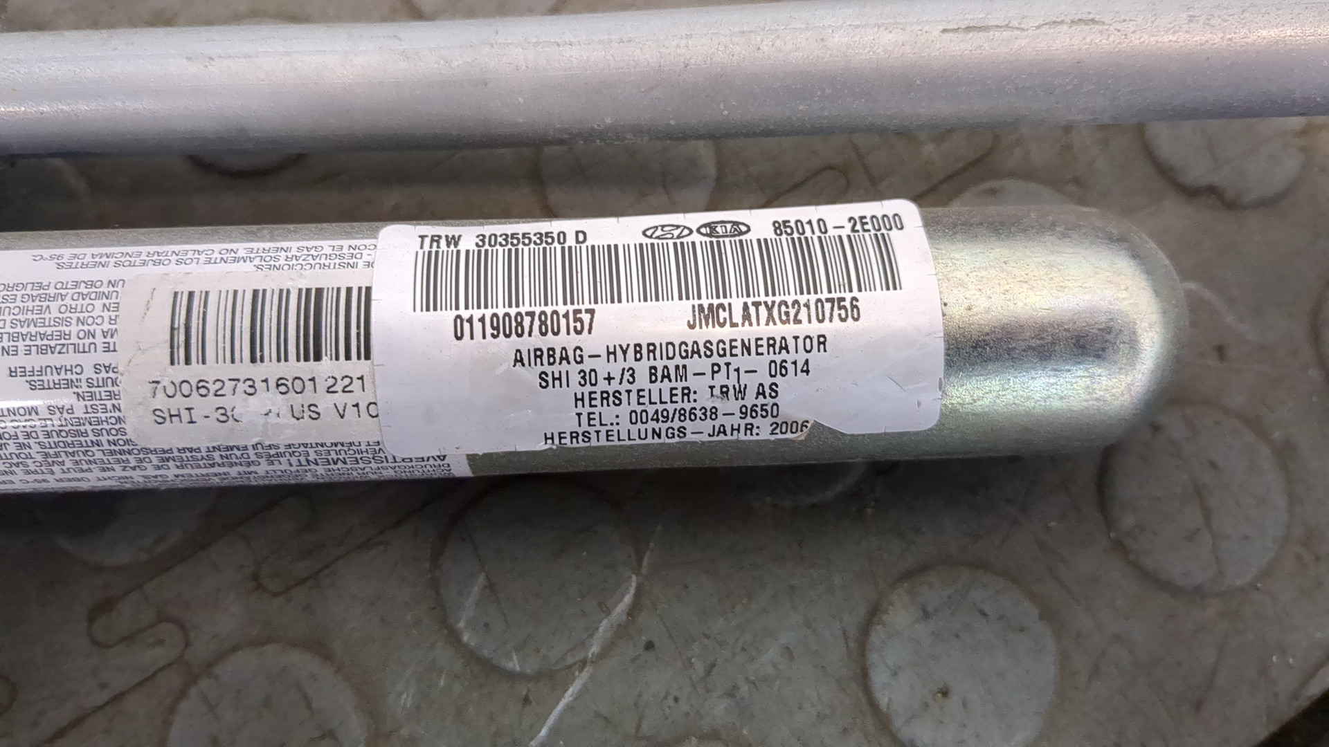 Подушка безопасности боковая (шторка)