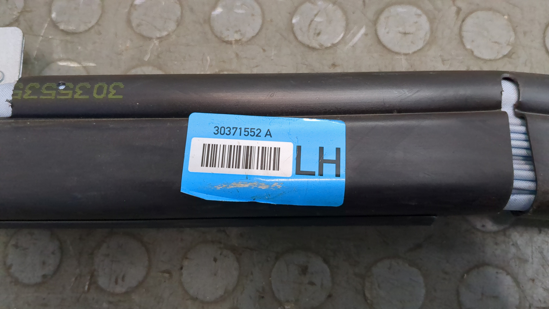 Подушка безопасности боковая (шторка)