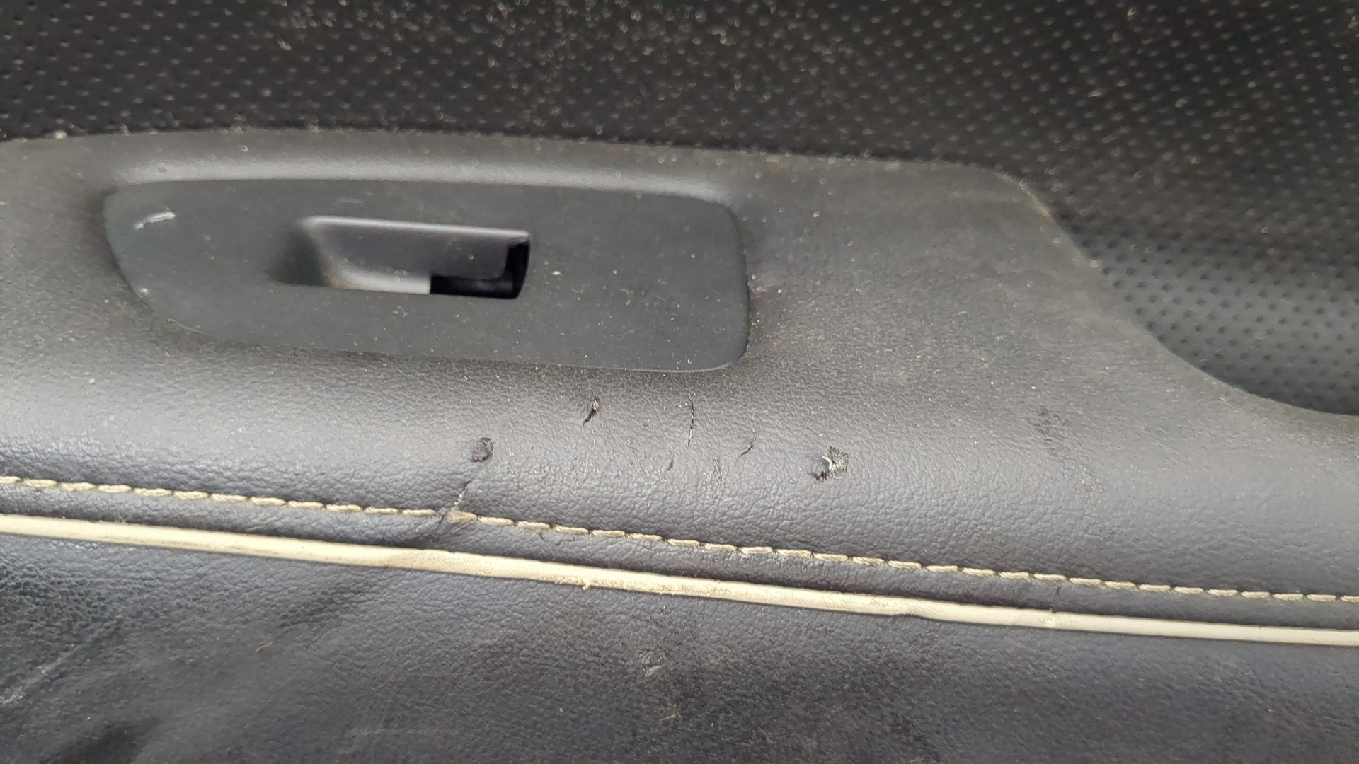 Обшивка двери задней правой