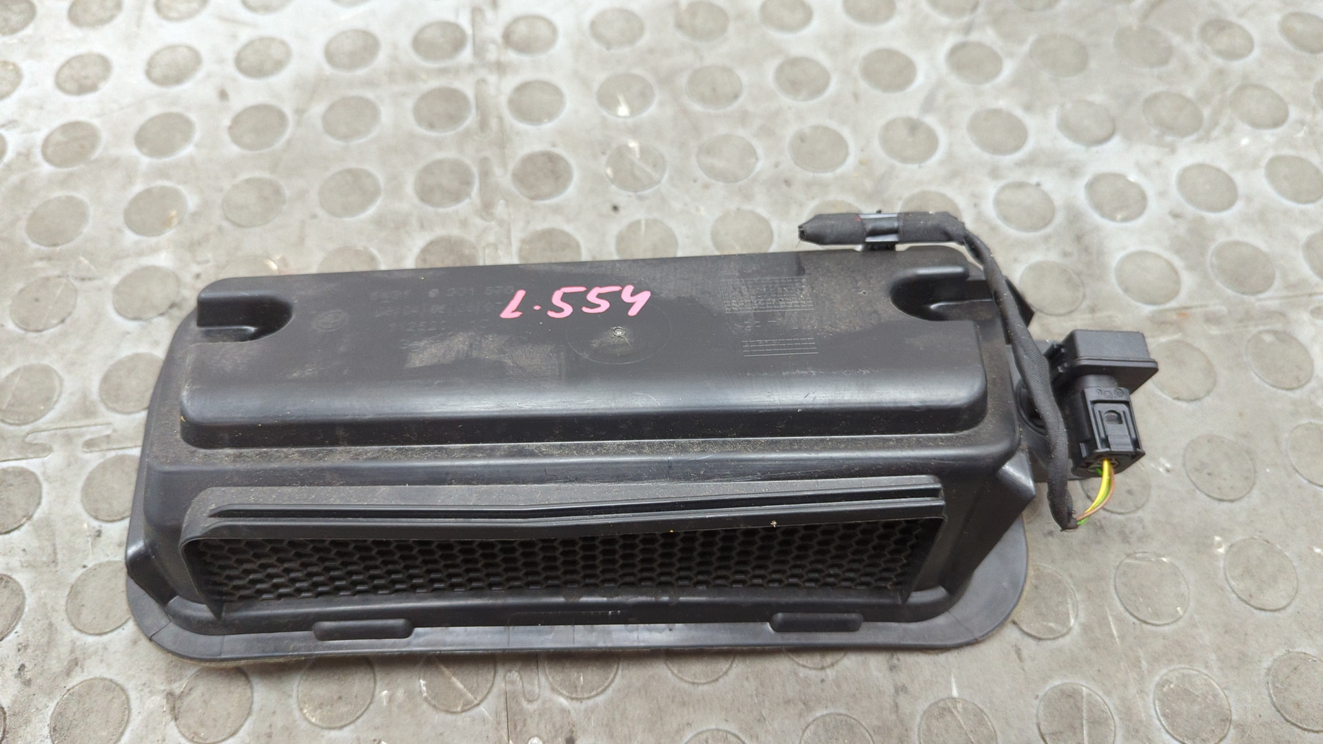 Воздухозаборник (внутри)