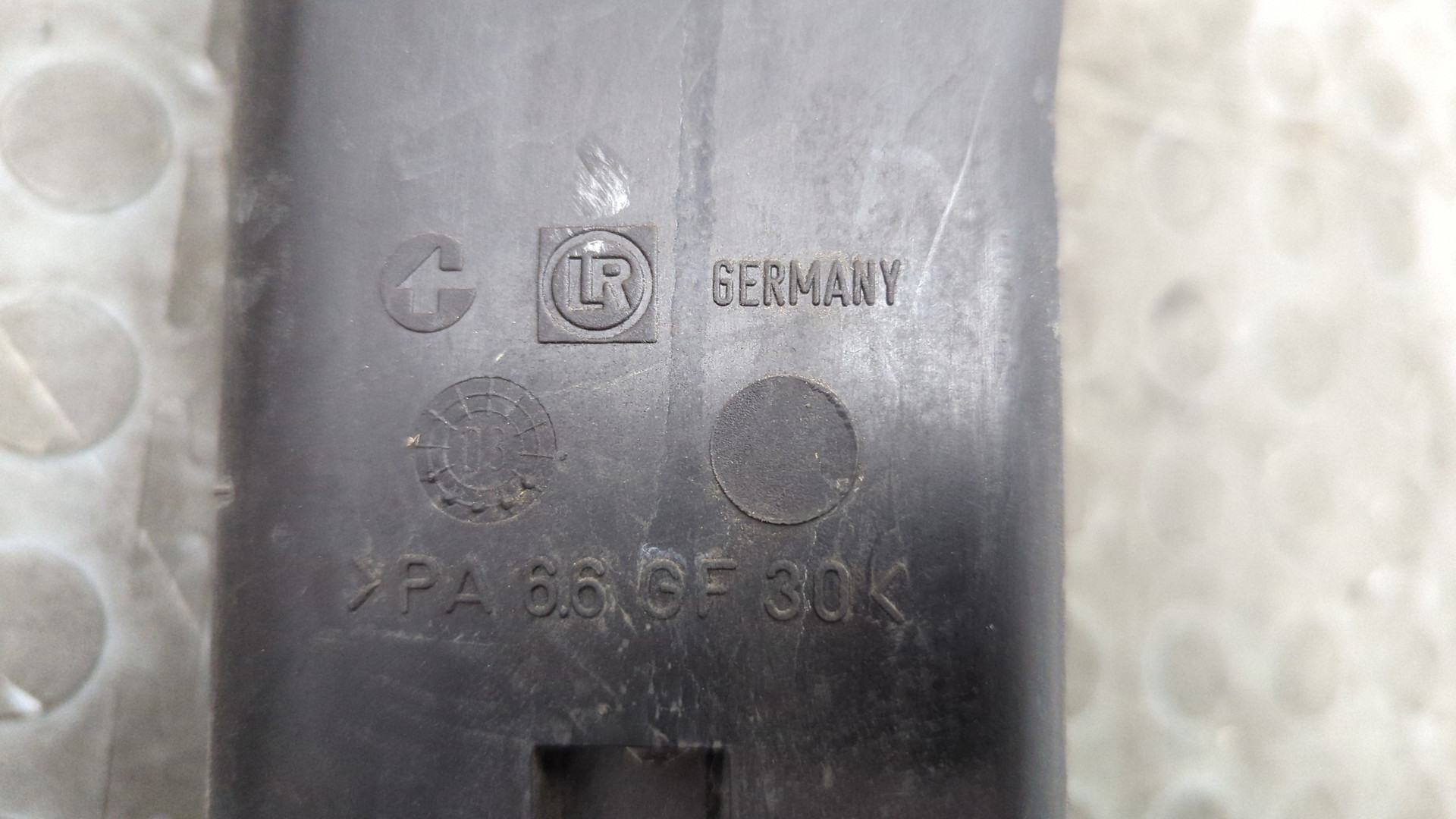 Бачок расширительный