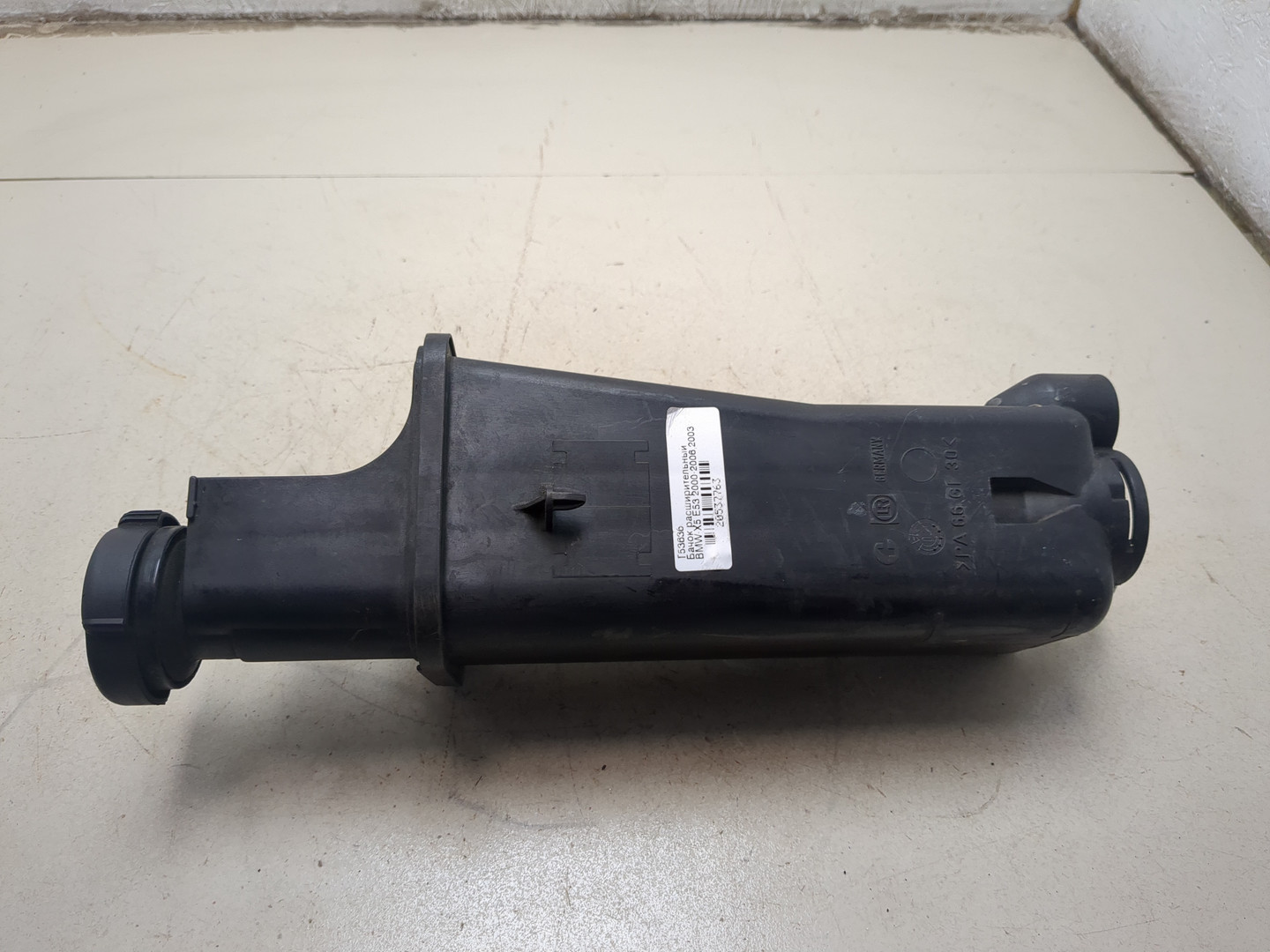 Бачок расширительный