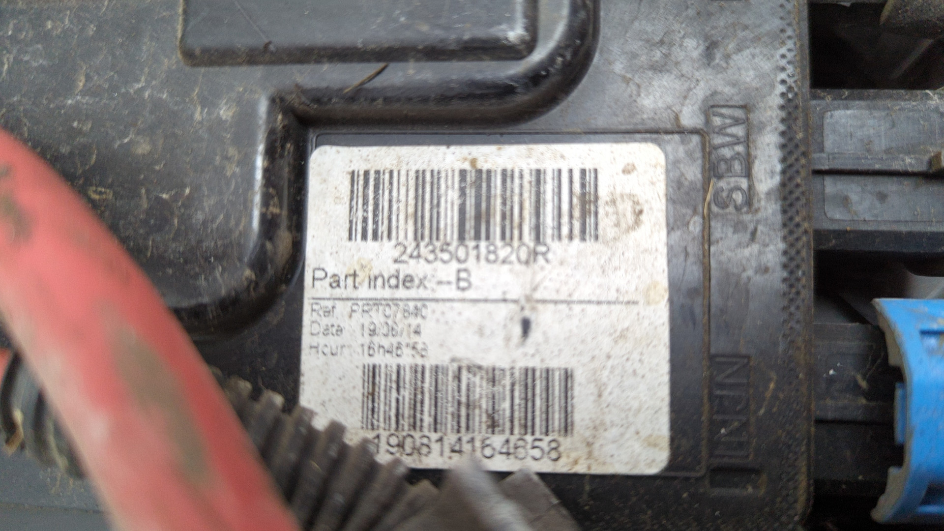 Корпус аккумулятора