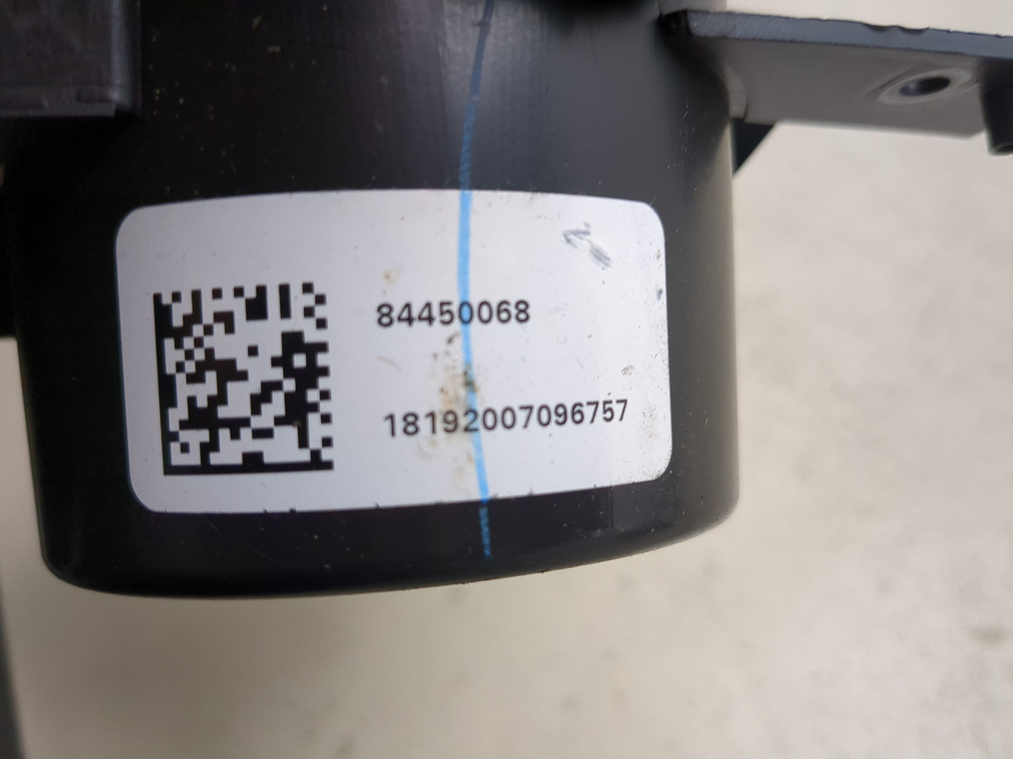 Подстаканник