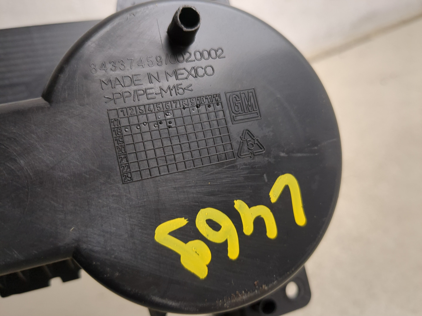 Подстаканник