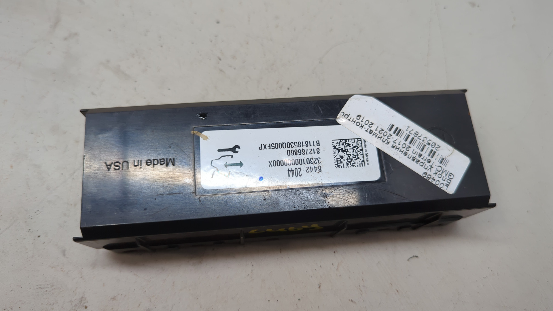 Блок управления климатической установкой