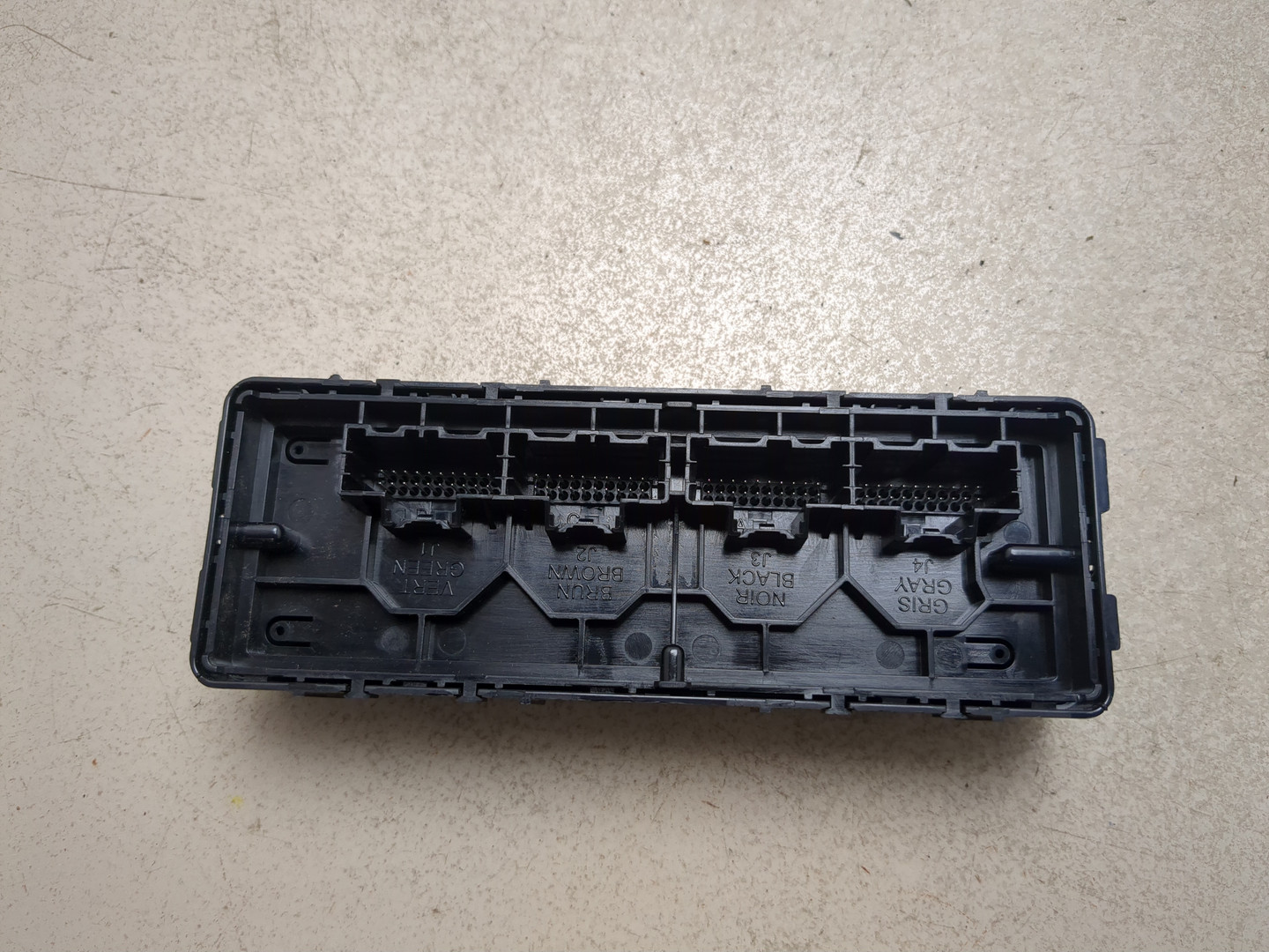 Блок управления климатической установкой