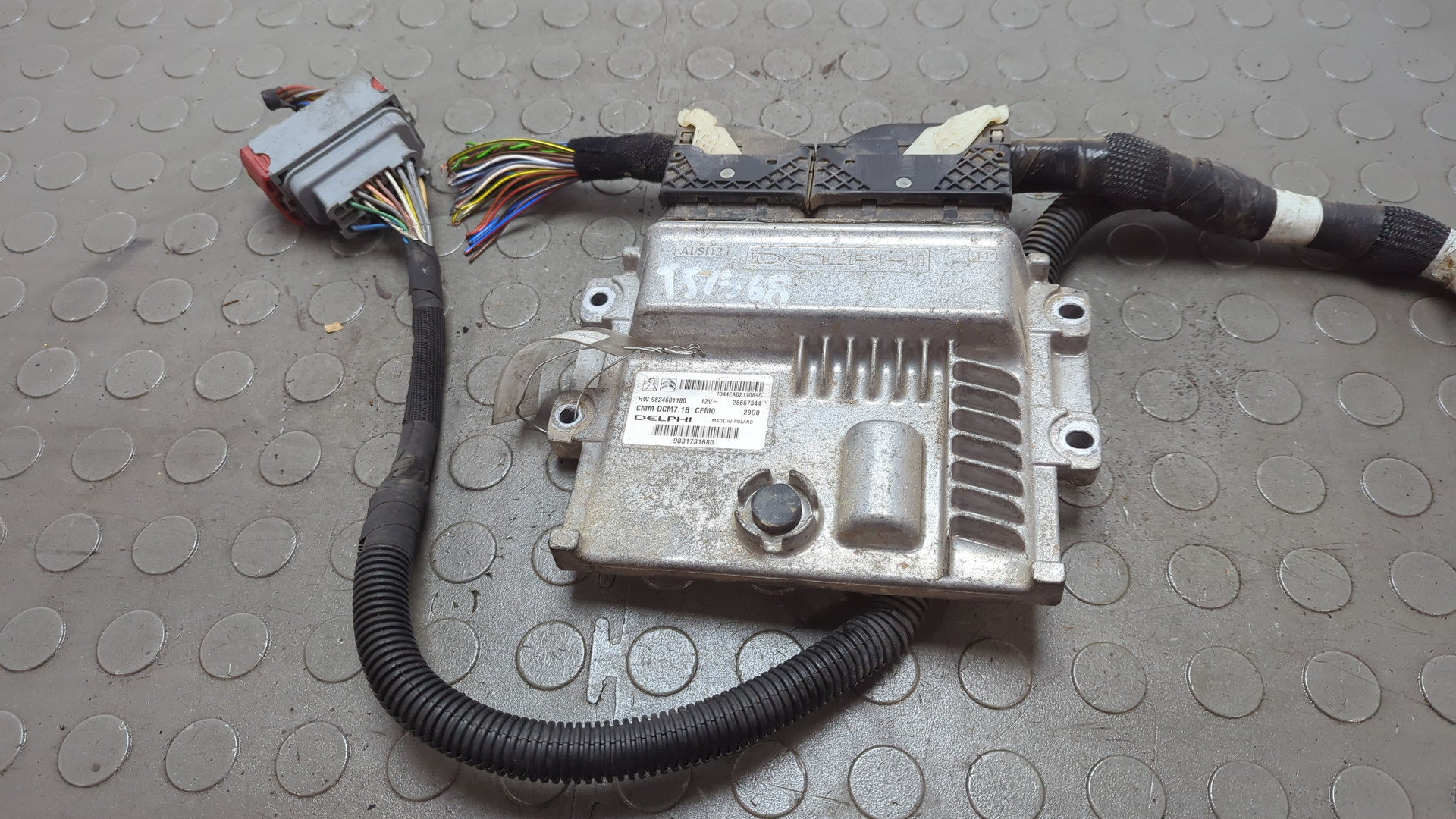 Блок управления двигателем