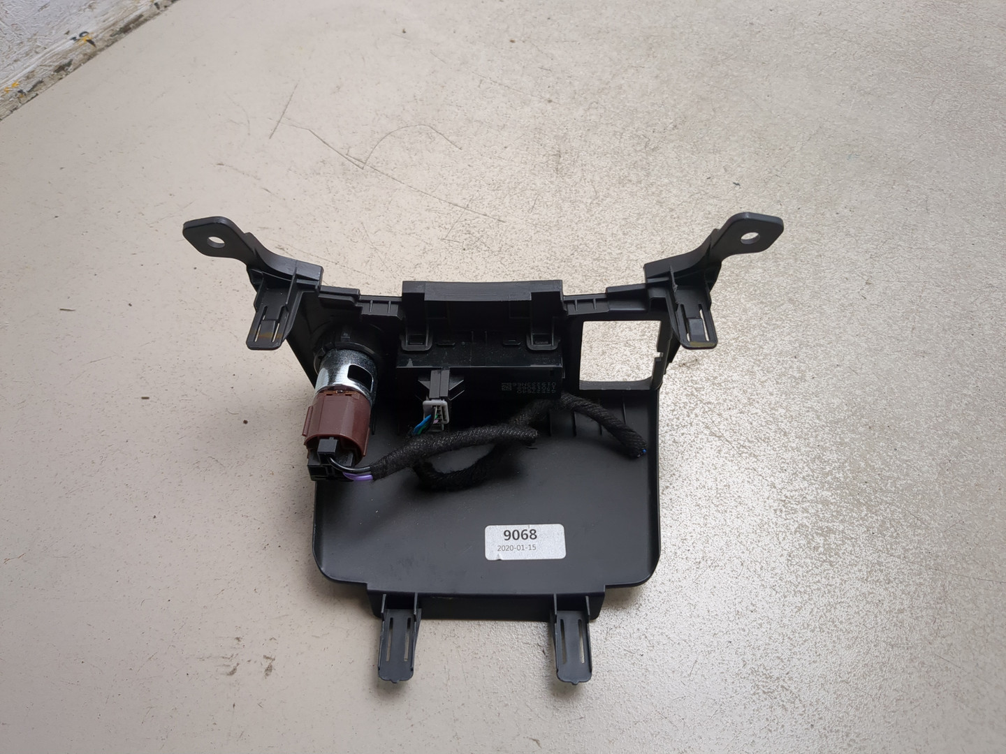 Прикуриватель